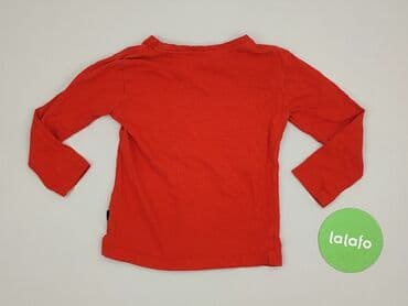 koszulka na 4 urodziny: Sweatshirt, Reserved, 3-4 years, 98-104 cm, condition - Perfect — 3