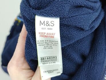 spodnie ocieplane lidl: Kombinezon, Marks & Spencer, 3-6 miesięcy, stan - Bardzo dobry — 4