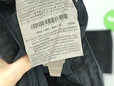 Bershka, Jeansy damskie, rozmiar S w lalafo.pl — 5 Bershka, Jeansy damskie, rozmiar S — 5