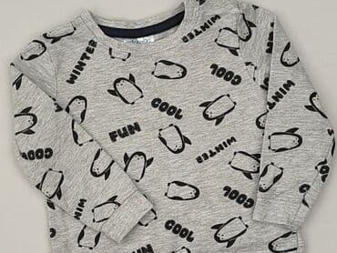 kurtki zimowe guess: Sweatshirt, So cute, 12-18 months, condition - Very good — 1