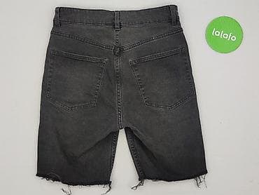macron 30 dni: H&M Divided, Szorty damskie, rozmiar S — 3