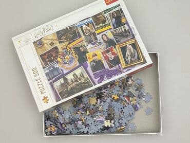 body harry potter h m: Puzzle dla Dzieci, stan - Idealny — 3