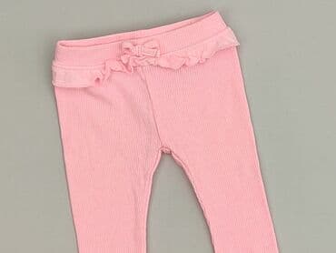 Legginsy: Legginsy, So cute, Wcześniak, stan - Idealny