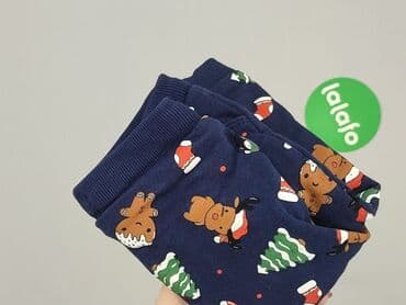 kombinezon softshell name it: Sweatpants, Sinsay, 6-9 months, condition - Very good — 5