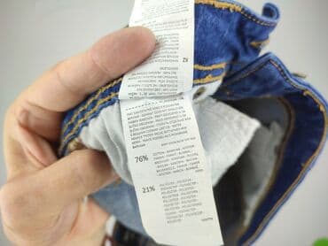 dżinsy z dziurami: Reserved, Джинси жіночі, розмір M — 5