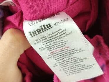 spodnie od pizamy w hello kitty: Baby material trousers, 1-3 months, 56-62 cm, Lupilu, condition - Very good — 6
