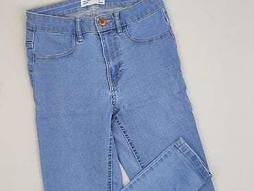 lasocki kozaki: Skiny, Jeansy damskie, rozmiar S — 1