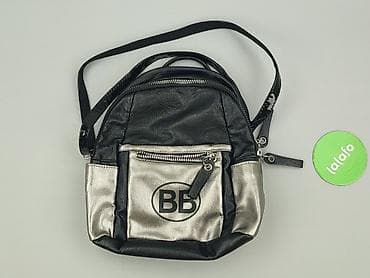 plecak pull and bear: Plecak, stan - Bardzo dobry — 2