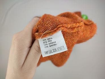 ponczo massimo dutti: By o la la. !, Kardigan damski, rozmiar 3XL — 5