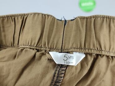 spodnie woskowane camel: Spodnie materiałowe, 4-5 lat, 110, stan - Bardzo dobry — 4