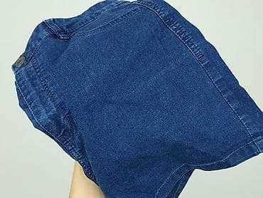 cotton: Denim Co, Szorty damskie, rozmiar S — 4