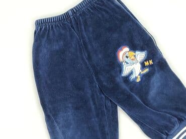 lewandowski barcelona koszulka: Sweatpants, 6-9 months, condition - Very good — 1
