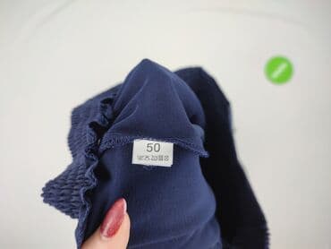 Жіночий одяг: Брюки жіночі, розмір 5XL — 5