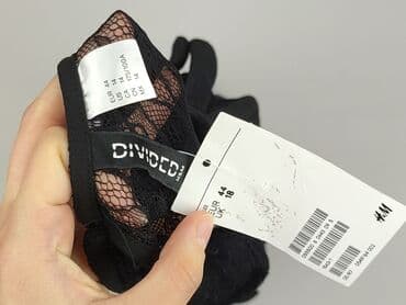 hm bluzka z odkrytymi ramionami: H&M, Bluzka damska, rozmiar 2XL — 4