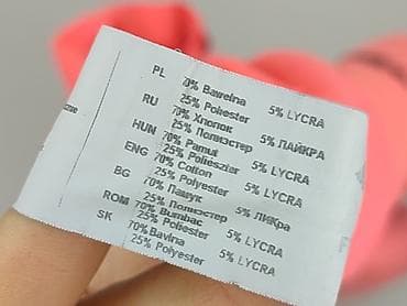 bluza dezerter: Bluza damska
, rozmiar L — 5