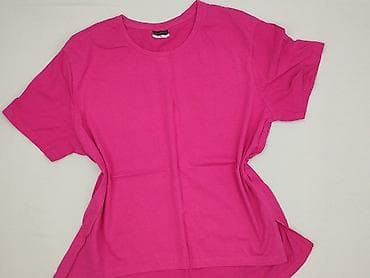 moves by minimum koszule: Beloved, T-shirt damski, rozmiar XL — 1