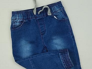 Spodnie jeansowe, 1.5-2 lat, 92, stan - Idealny