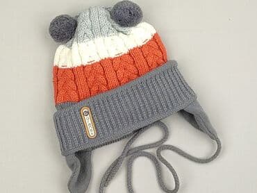 Czapki: Czapka, 44-45 cm, stan - Idealny