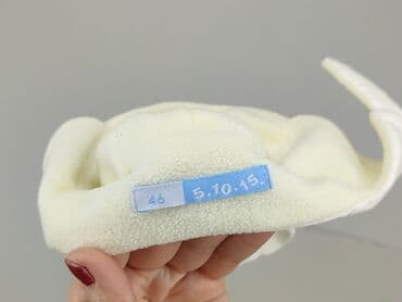 koszulka uv dla dzieci h: Hat, 5.10.15, 46-47 cm, condition - Good — 4