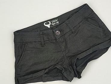 spodnie harley davidson: Bik Bok, Szorty damskie, rozmiar XS — 1