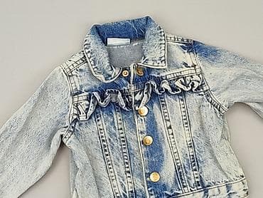 trampki mckeylor: Kurtka, So cute, 6-9 miesięcy, stan - Bardzo dobry — 1