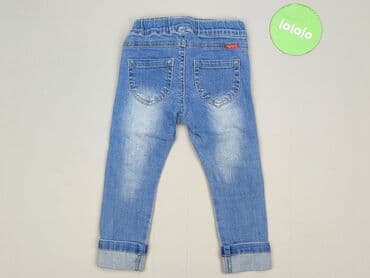 name it kombinezon softshell: Jeans, Name it, 2-3 years, 92/98, condition - Very good — 4