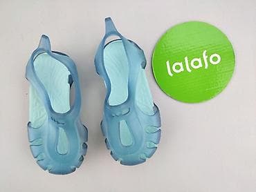 trampki brokat: Sandałki 24, Używany — 2