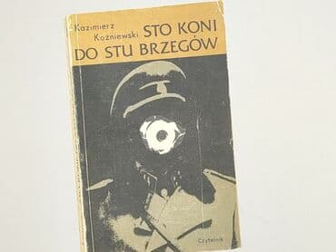 Książki: Książka, gatunek - Literatura faktu, stan - Bardzo dobry — 1