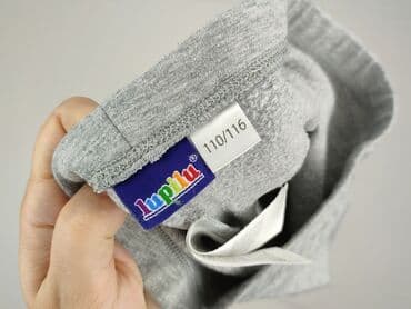 legginsy termiczne lidl: Legginsy dziecięce, Lupilu, 5-6 lat, 110/116, stan - Bardzo dobry — 4