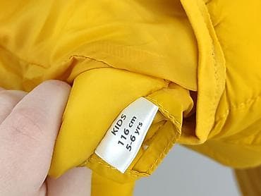 Inne artykuły dla dzieci: Kurtka puchowa 5-6 lat, Tkaniny syntetyczne, stan - Bardzo dobry — 5