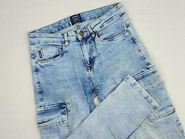 bluza 2pac: Cropp, Jeansy dla mężczyzn, rozmiar XS — 1