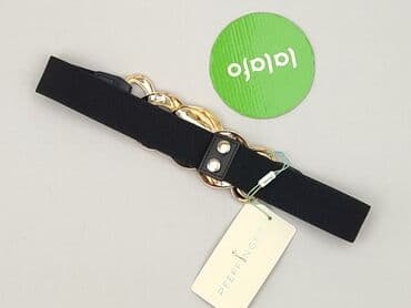 top secret czapki damskie: Pasek, Damskie, stan - Idealny — 3