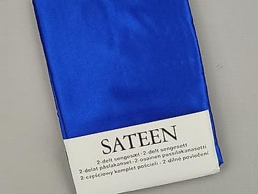 Home Decor: Bed set, 200 x 140, color - Blue, condition - Perfect — 1