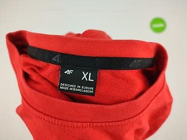 basic t shirt oversize: 4F, Лонгслів для чоловіків, розмір XL — 4