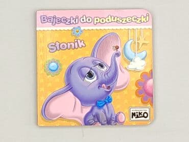 Książki: Książka, gatunek - Dziecięca i młodzieżowa, stan - Bardzo dobry