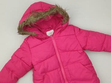 helly hansen kurtka dziecięca zimowa: Зимова куртка, Cool Club, 4-5 р., 104-110 см, стан - Дуже гарний — 1