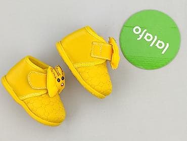 baldowski buty: Buciki niemowlęce, 20, stan - Idealny — 3