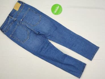 hm buty sniegowce: Jeansy damskie, rozmiar S — 3