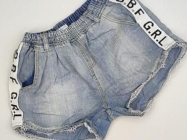 SZACHOWNICA, Шорти жіночі, розмір L