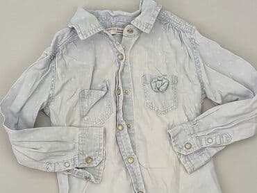 koszulka 2pac reserved: Kaftan, Reserved, 12-18 months, condition - Good — 1