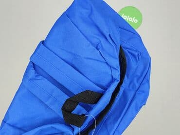 czapka z daszkiem reserved dziecko: Plecak, stan - Idealny — 5