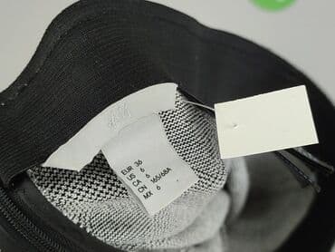 spódniczka w cętki: H&M, Spódnica damska, rozmiar S — 4