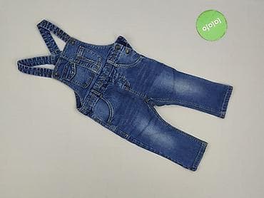 chusty: Ogrodniczki, Name it, 9-12 miesięcy, stan - Idealny — 2