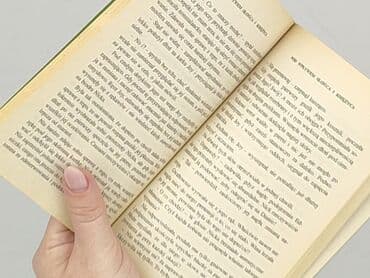 Books, Audio & Video formats: Book, genre - Novel, condition - Very good — 3