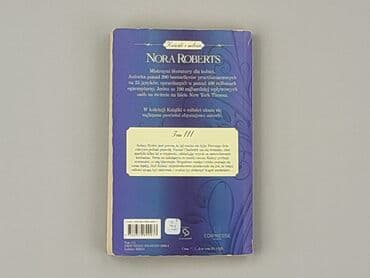 Books, Audio & Video formats: Book, genre - Novel, condition - Very good — 2