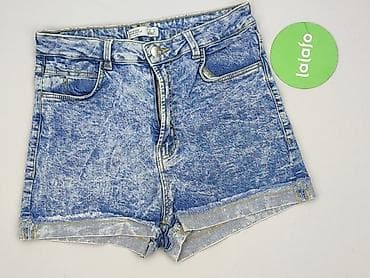 short: Bershka, Szorty damskie, rozmiar S — 2