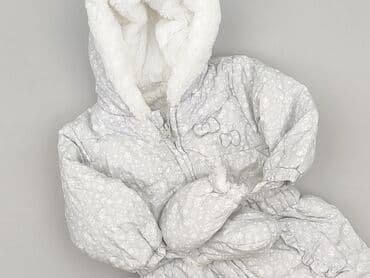 Kombinezon, Cool Club, 6-9 miesięcy, stan - Idealny w lalafo.pl Kombinezon, Cool Club, 6-9 miesięcy, stan - Idealny