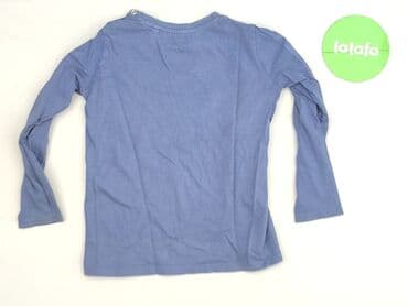 kamizelka nerf allegro: Blouse, Sinsay, 2-3 years, 92-98 cm, condition - Very good — 3