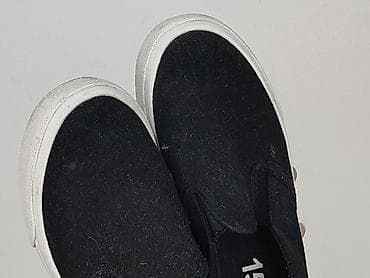 tk maxx klapki: Trampki 32, Używany — 6