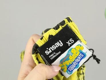 spodnie hello kitty sinsay: Sinsay, Szorty dla mężczyzn, rozmiar XS — 5